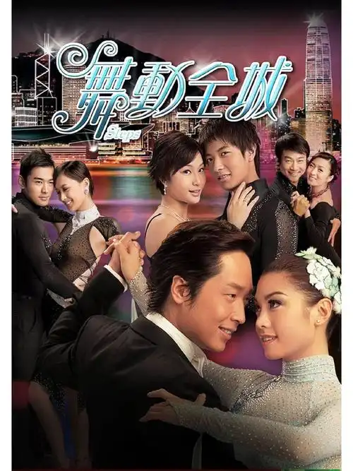 2026热门电视剧悬疑探案-四海影视cosvtc.com